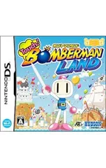 DS/Touch!ボンバーマンランドDS