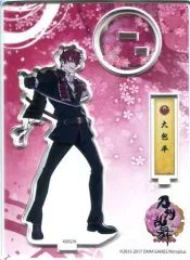 2025年最新】大包平 アクリルの人気アイテム - メルカリ