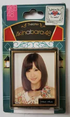 AKB48 推し　劇場　マグネット　前田敦子のサムネイル