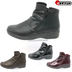 【当日出荷】 レディース防水ブーツ ショート R-PREMIUM 0556-2853 スノーブーツ ヒール高4cm カジュアル ブラックエナメル 23.5