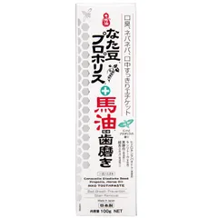 2024年最新】なた豆ハミガキの人気アイテム - メルカリ