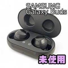 2025年最新】Galaxy Buds 2の人気アイテム - メルカリ