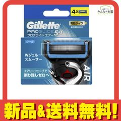 Item thumbnail for item 3d8b346a-f59a-40f2-874d-347b542f2460