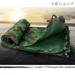 トラックシート 軽ト補修 ラ荷台シートカバー エステル帆布 荷台シート 梅雨対策 厚手 丈夫で扱いやすい軽量トラックシート カバー 用品