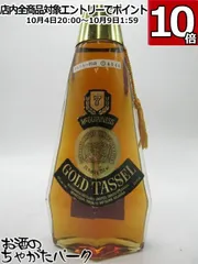【未開栓】　古酒　まとめ売り　スコットブルース　ゴールドタッセル　ウイスキー Yahoo!オークション -「gold tassel」(アルコール) (飲料)の落札