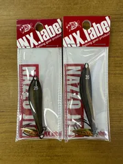 s.p.m55 ラファエル 西日本釣り博限定カラー セット