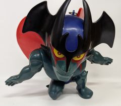 SECRETBASE 円谷プロ X-RAY カネゴン(クリア成型/骨/ブラック