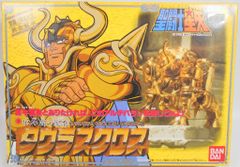 ウルトラマン MAXTOY ミニソフビ怪獣倉庫シリーズ 蓄光成型 楽天市場】【中古】 hi◇67 MAXTOY ミニソフビ怪獣倉庫シリーズ