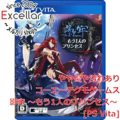 PlayStation4 - 影牢 ～もう1人のプリンセス～　PS4　カバーいたみ Yahoo!オークション -「影牢 もう1人のプリンセス」の落札相場