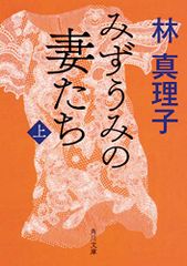 脱「ア」入欧: アメリカは本当に「自由」の国か／広井 良典