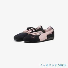 プーマ PUMA スピードキャット サテン バレエ ブラック 黒