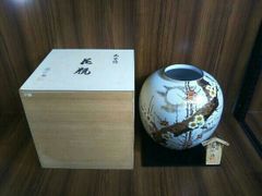九谷焼 花瓶 玉竜造 木製箱付き 新品未使用 花瓶 陶器 花柄 木箱入りmy1 九谷焼 花瓶 玉竜造 木製箱付き 新品未使用 花瓶 陶器 花柄 木箱入り