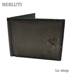 BERLUTI ベルルッティ カリグラフィー 二つ折りマネークリップ レザー パティーヌ メンズ 保存袋付 中古