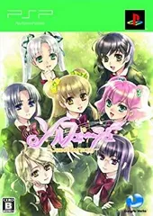 【中古】(未使用･未開封品)ソルフェージュ~Sweet harmony~(限定版) - PSP
