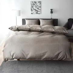 新品 エトワール 掛け布団カバー キング グレージュ