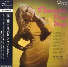 LP Dick Hyman Romantic Piano Magic SH266 COMMAND /00260