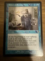 2025年最新】秘密を掘り下げる者 mtgの人気アイテム - メルカリ