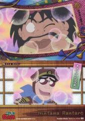 【中古】アニメ系トレカ 忍たま其の04：兵庫第三協栄丸