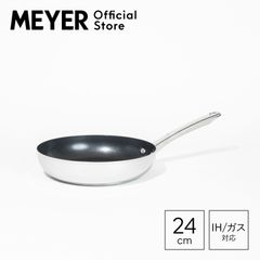 マイヤー(Meyer) スターシェフ4 フライパン 24cm [ IH/ガス対応 ]