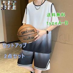 送料無料　上下セット Ｔシャツ ショートパンツ セットアップ 2点セット スポーツセット メンズ 半袖 吸汗速乾 ウエストゴム 夏 速乾性 伸縮性 通気性