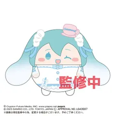 【新品】初音ミク×シナモロール ふわコロりんBIG E 初音ミク シナモロール衣装【正規品】