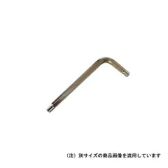 BFJ1041698 TXいじり止め穴付レンチ エイト TXH-30 いじり止めねじに対応した穴付きのレンチです。いじり止め穴付きボルトの締緩作業。 BFJ1041698のサムネイル