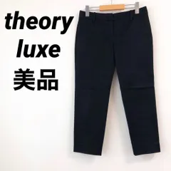 2025年最新】Theory luxe 40の人気アイテム - メルカリ