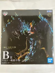 ♪【未開封】マルコ -魂豪示像- B賞 フィギュア 一番くじ ワンピースEX悪魔を宿す者達■＊同梱不可