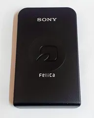 2025年最新】sony rc-s330の人気アイテム - メルカリ