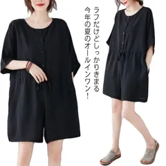 ロンパース オールインワン 半袖tシャツ ワイドパンツ ハーフパンツ 部屋着 ルームウェア レディース サロペット インスタ 半袖 セットアップ風 ウエストリボン ガウチョパンツ パジャマ ワンマイル#nin0715