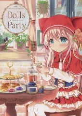 【中古】男性向一般同人誌 ≪オリジナル≫ Dolls Party / MAYA(同人) / チロルポップ