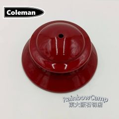 Coleman(コールマン) 200Bランタン用ベンチレーター(レッド)