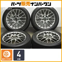 PIAA 16インチ ユーロテック4本　白ホイール　バリ溝 Yahoo!オークション -「piaa euro tech」の落札相場・落札価格