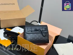 【今日WTO】Louis Vuitton Men's Steamer Messenger Bag・ルイ・ヴィトン メンズ スチーマー メッセンジャーバッグ-WTO輸入2-VM57