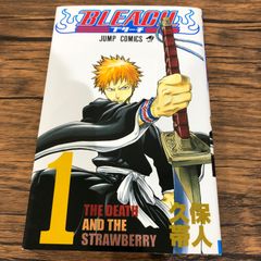 初版】BLEACH ブリーチ 1巻 - メルカリ