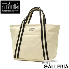 日本正規品 マンハッタンポーテージ ブラックレーベル トートバッグ メンズ ブランド 小さめ Manhattan Portage BLACK LABEL MP1385CVLBL ナチュラル