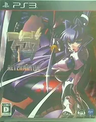 PS3 マブラヴ・オルタネイティヴ 通常版 PS3