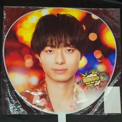 2025年最新】HiHi Jets dvd bingoの人気アイテム - メルカリ