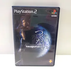 12091207 つぐない tsugunai 償い PS2 ソフト - メルカリ