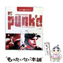 中古】 碧眼の少年 魅魎暗躍譚 後編 (コバルト文庫) / 前田珠子
