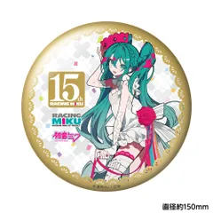 レーシングミク 2025Ver. 祝・お披露目缶バッジ 初音ミク 初音ミク レーシングVer.SPA 2025応援Ver. おっきめグリッター缶バッジ
