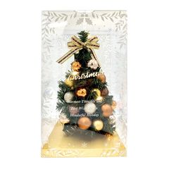クリスマスツリー 卓上 装飾付き ミニクリスマスツリー LED イルミネーションライト オーナメント付き おしゃれ かわいい 人工 (28（ゴールド）)