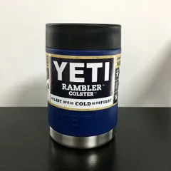 2025年最新】yeti 缶の人気アイテム - メルカリ