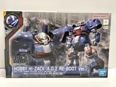 2025年最新】ホビーハイザックの人気アイテム - メルカリ