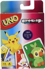 ウノ ポケットモンスター 【スペシャルルールカード カビゴン&ゲッコーガ付き】