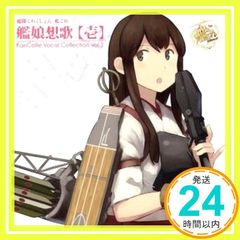 Item thumbnail for item 273b9376-6183-4aac-8b45-959a46b8b617