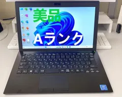 VAIOノートパソコン VJPF11C11N HDMI 13.3型 美品 - パソコン専門店PC