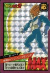 Item thumbnail for item c886fc8d-ddc6-4897-be8b-0e661bf74fb8