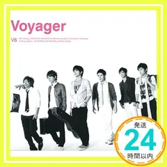 2024年最新】v6 voyager 初回の人気アイテム - メルカリ