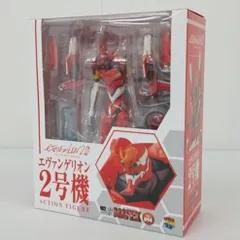 未開封　マフェックス No.098 MAFEX エヴァンゲリオン零号機（改） Amazon | MAFEX マフェックス No.098 エヴァンゲリオン零号機 改